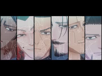 【金カムMMD】エンヴィキャットウォーク