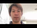 破壊神　TS
