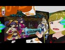 ぬっこがアルトネリコ2をプレイ！ その12