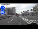 【バイク車載】兵庫県道13号線　その２(伊丹～尼崎)