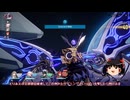 fateコラボまでガチャ禁攻略したい崩壊スターレイル[ゆっくり実況]