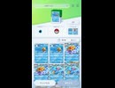 ポケモンカードポケット攻略：高いのはスターミーexだけ！フリーザーex廉価版ラプラスexデッキレシピ【ポケポケ】