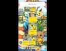 ポケモンカードポケット攻略：ピカチュウexデッキミラーは先に削った方が勝つ！【ポケポケ】