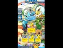 ポケモンカードポケット名バトル：接戦！ピカチュウexVSスターミーフリーザー【ポケポケ】