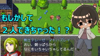 【ネタバレが激しすぎるRPG】ネタバレがすごすぎてツッコミが止まらないゲームをやってみた！６【かとりょー/Vtuber】