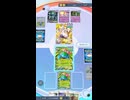 ポケモンカードポケット名バトル：ミュウツーexに耐えられる！マタドガスフシギバナexデッキ【ポケポケ】