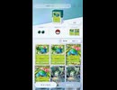 ポケモンカードポケット攻略：ミュウツーexに耐えられる！マタドガスフシギバナexデッキレシピと注意点【ポケポケ】