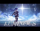 Stariah - Luminous