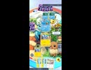 【ポケポケ】最速でヒトデマン撮ったら相手は降参！