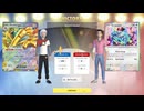 #pokemon #ptcgl #ポケモンカード #ポケカ 謎のデッキに勝ちました！