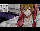 そうまくん 2024.12.９～10 好き好きタイム