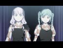 ラブライブ!スーパースター!!3期の終わり方をアマゾンズ2っぽくしてみた #09