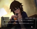 【シロナガス島への帰還】孤島の謎を解き明かそう　part20