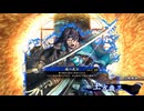 無編集大戦668