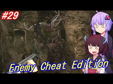 【改造バイオ4】チートと戦うきりたん Part29【VOICEROID実況】