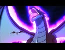 齢5000年の草食ドラゴン、いわれなき邪竜認定 season2 第11話「希望の光」
