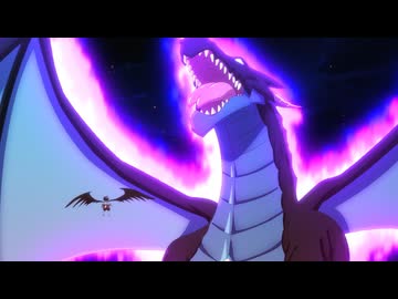 齢5000年の草食ドラゴン、いわれなき邪竜認定 season2 第11話「希望の光」