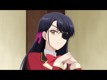 歴史に残る悪女になるぞ 第11話「悪女と学園カリスマ」