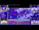 【実況】心を引き裂くホラーRPG『OMORI』#19