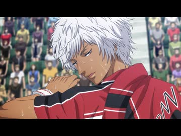 新テニスの王子様 U-17 WORLD CUP SEMIFINAL　第11話　ファイナルセット