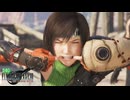 【FF7リバース】神ゲーを2人でテンション高くプレイしていくー！＃４０