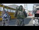 （COD:BO6）インターセプター「空の平和は任せろ！」