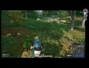 PUBG クリップ３
