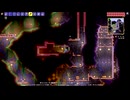 【PS4テラリア実況】中年BBAが女王気分で自分の国を作るそうですよ？267