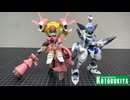 【メダロット】ファンシーエールのプラモデル制作