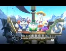 タンクにも変身出来ました#5【スーパマリオオデッセイ】