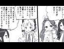 ずっと淫夢ごっこしててかわいい