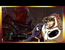 【そげ部】ワザとじゃないのにNPCが次々死んでくバルダーズゲート3_Part102【あのポン視点】