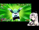 【ドラゴンボールザブレイカーズ】タイマン最強レイダーを使いたい騎士のクロワちゃん