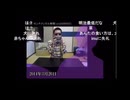 【syamu】大物YouTubeｒの軌跡