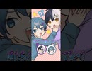 【アニメ】男子2人が入れ替わったら⁉️