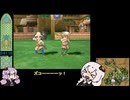 PS2版ドラクエ8ククール加入RTA 1:58:00 3/6【A.I.VOICE実況プレイ】