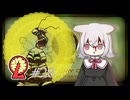 【Lobotomy Corporation】ホワイトでレッドでブラックな職場part28