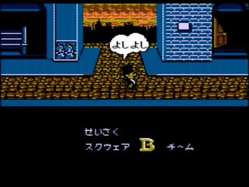 【ゆっくり実況】スクウェアのトムソーヤRTA 1:59:59 Part5