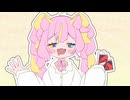 【UTAUcover+ustx】みむかｩわナイストライ【アイビー】