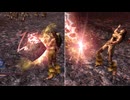 【無双OROCHI２ Ultimate】【リョナ】【祝融】【衣装2】 岩石ドッジボール