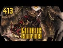【プレイ動画】バス旅Part413【Limbus Company】