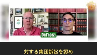 コロナワクチン義務化に関する集団訴訟がブリティッシュコロンビア州とオンタリオ州で開始