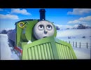 きかんしゃトーマス　「しんぱいしすぎのパーシー」