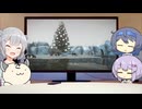 きりたんズのロケっとえんぱし～【74】