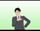 死ぬこと以外かすり傷【ゲ謎MMD】