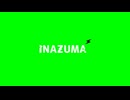 【人iヵ】l/NѦ/ZЦ/MѦ【z/m】