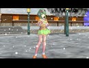 white angel / est feat. GUMI
