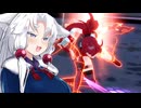 【星之翼】味　　　そ　　　す東北イタコ【VOICEROID2実況】