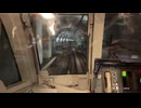 Train front view Fukuoka city subway Japan Hakata→Kushida Shrine【前面展望】日本　福岡市営地下鉄七隈線　3000形　博多〜櫛田神社前