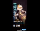 【NIKKE】ミシリスタワー 451F 攻略動画 ティアナガ編成【メガニケ】